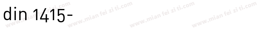 din 1415字体转换